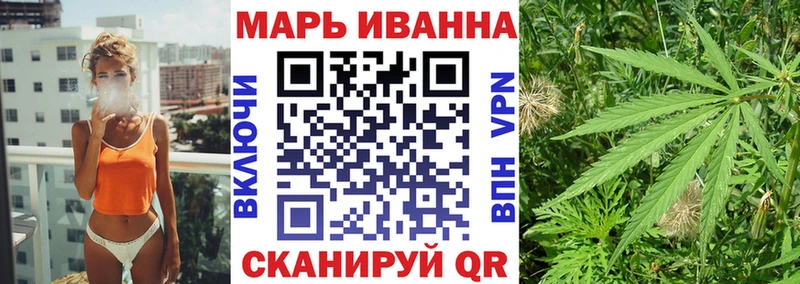 Наркота Байкальск Кокаин Меф Псилоцибиновые грибы ГЕРОИН А ПВП блэк спрут как войти Гашиш АМФ