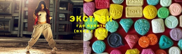 марки nbome Армянск