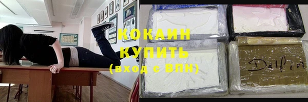 мет Аркадак