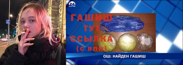 spice Сатка