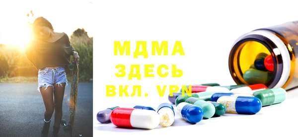 меф Алзамай