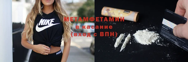 мет Аркадак