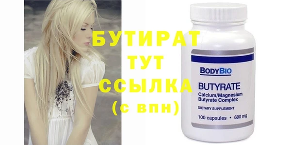 МДПВ Семёнов