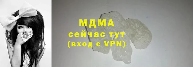 стаф Семикаракорск