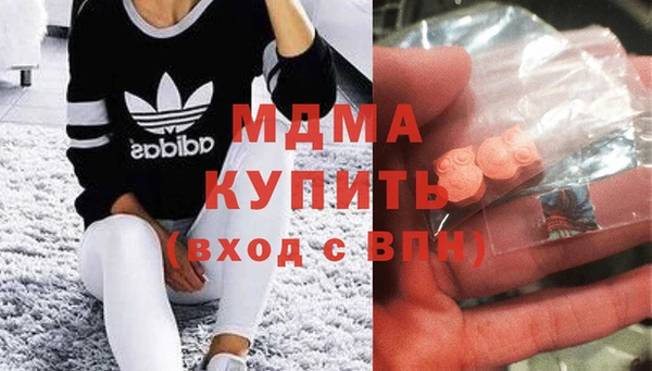 COCAINE Алексеевка