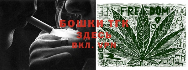 мет Аркадак