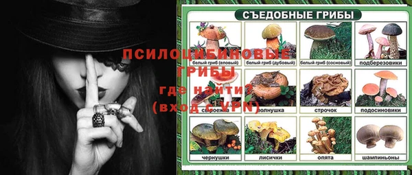 меф Алзамай