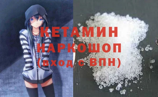 меф Алзамай