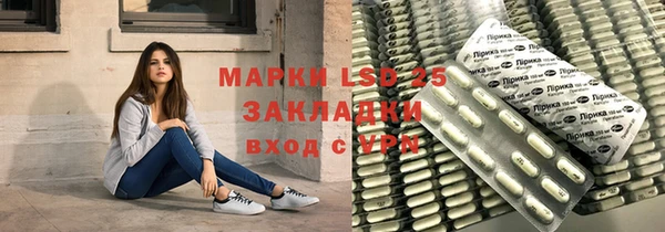 мет Аркадак