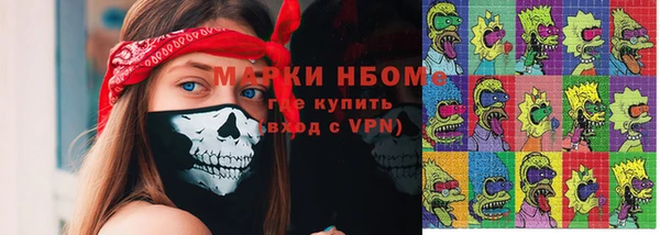 меф VHQ Алексин