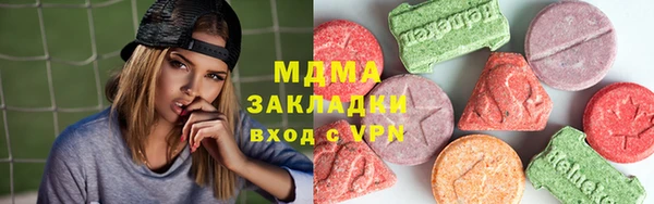 меф Алзамай