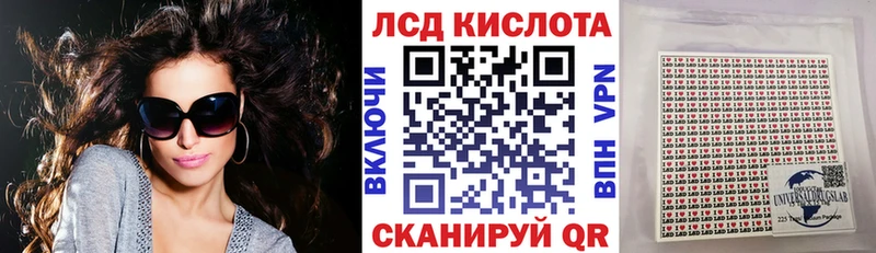 где найти наркотики Байкальск Марки NBOMe 1,5мг